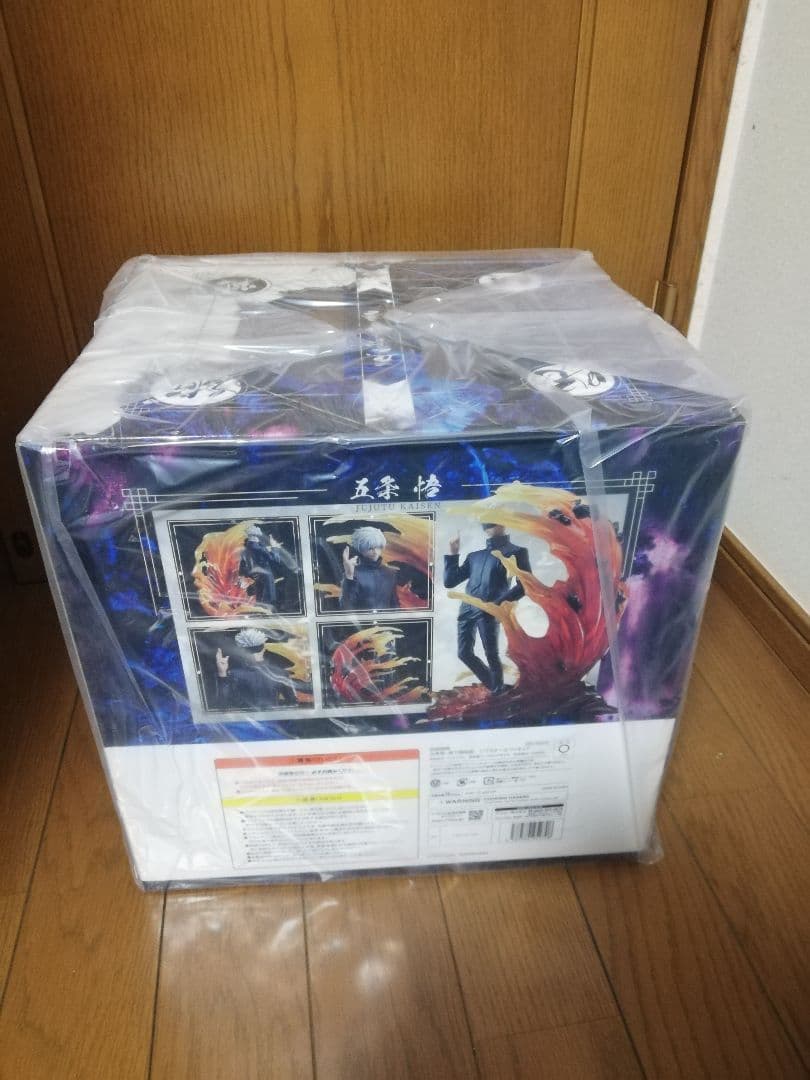 F:NEX/フリュー 1/7スケールフィギュア 五条悟　無下限呪術