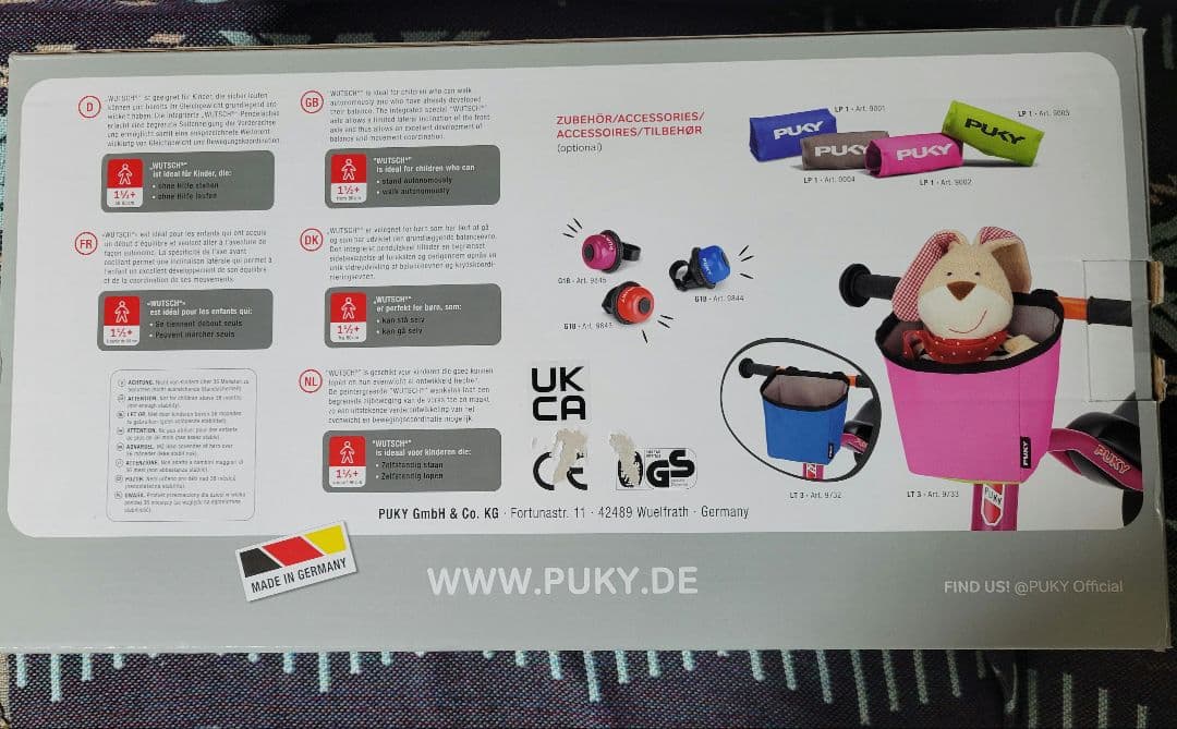PUKY Wutsch バランスバイク レッド