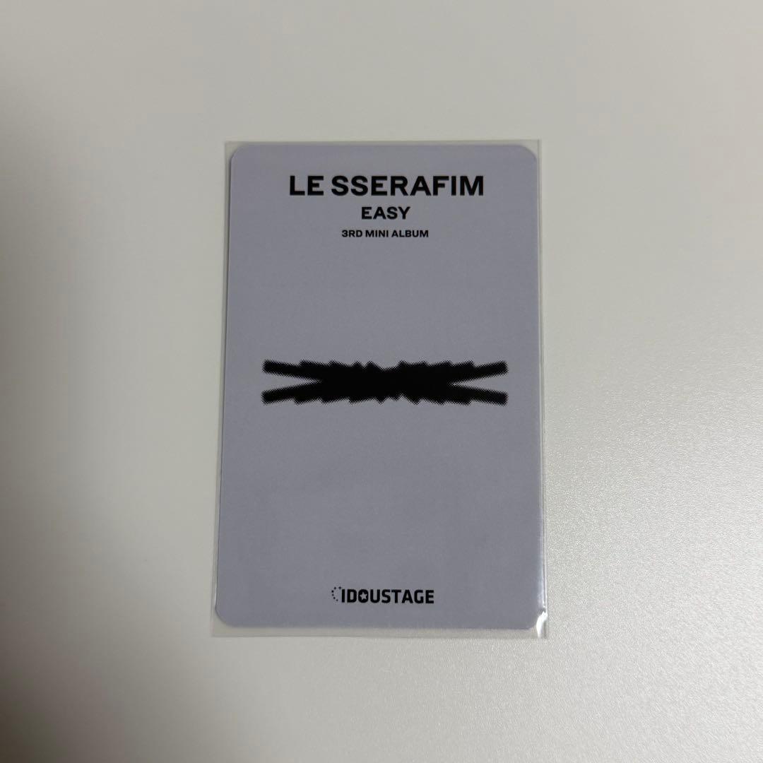 LE SSERAFIM ルセラ EASY ラキドロ 中国 トレカ ウンチェ