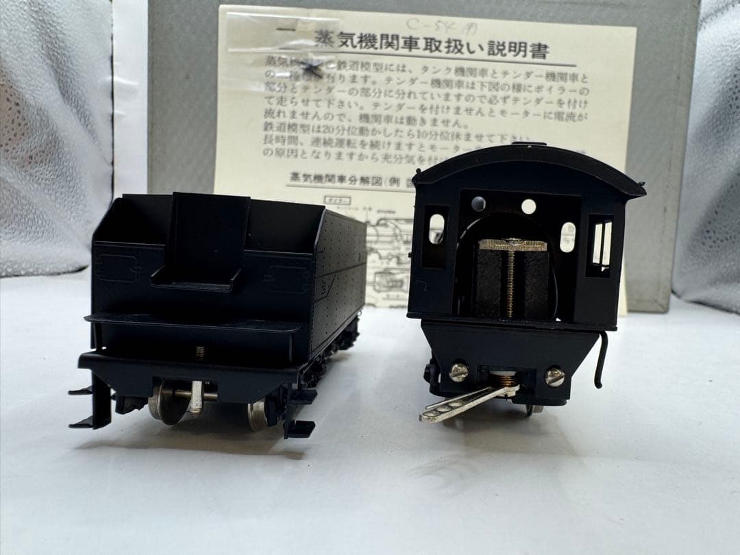HOゲージ MIYAZAWA MOKEI C54 完成 蒸気機関車 宮沢模型