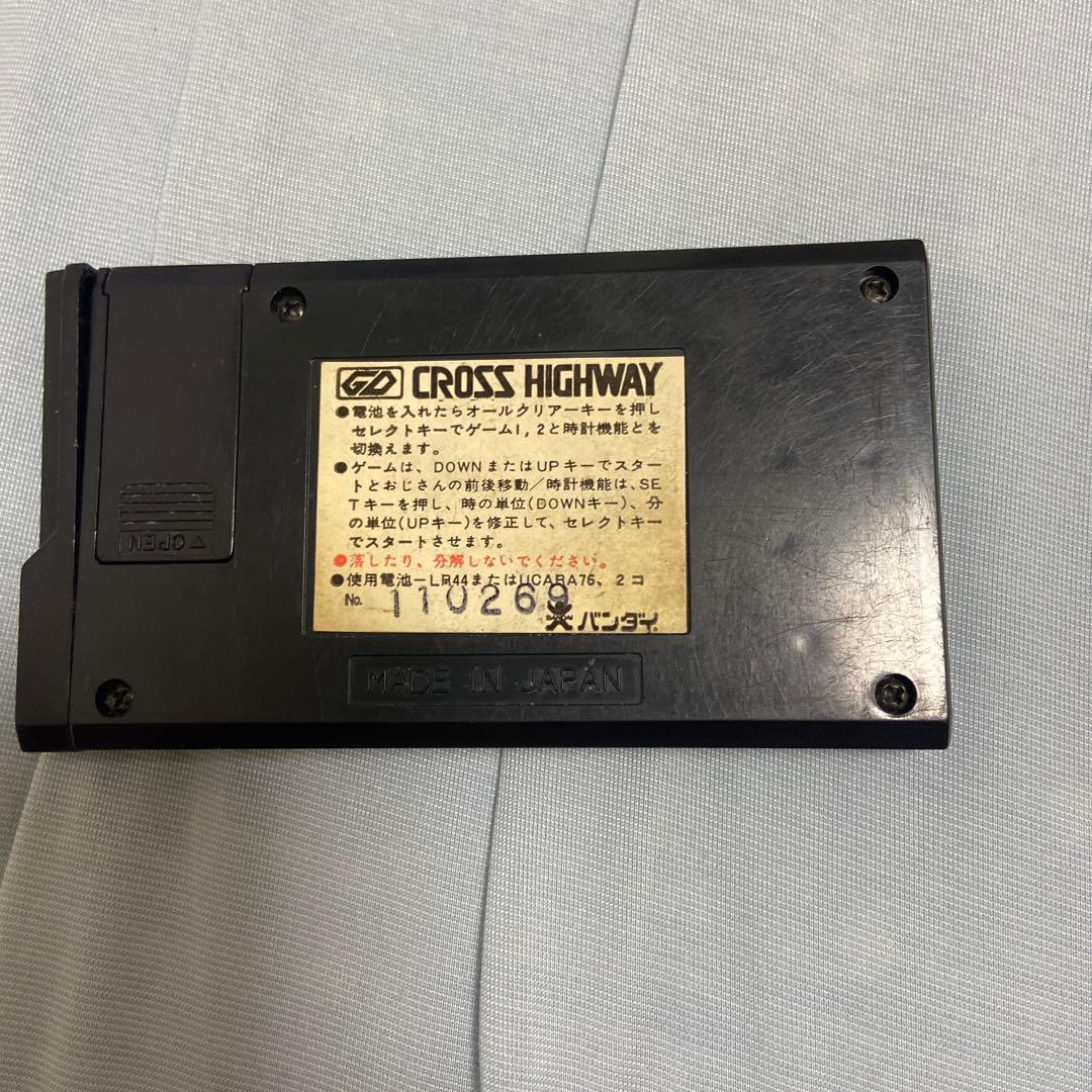 BANDAI バンダイ CROSS HIGHWAY ゲーム　クロスハイウェイ