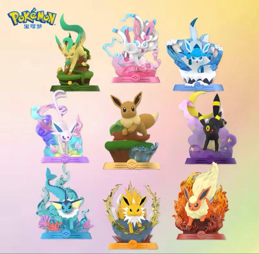 ポケモン フィギュア イーブイ 9体セット 新品未開封