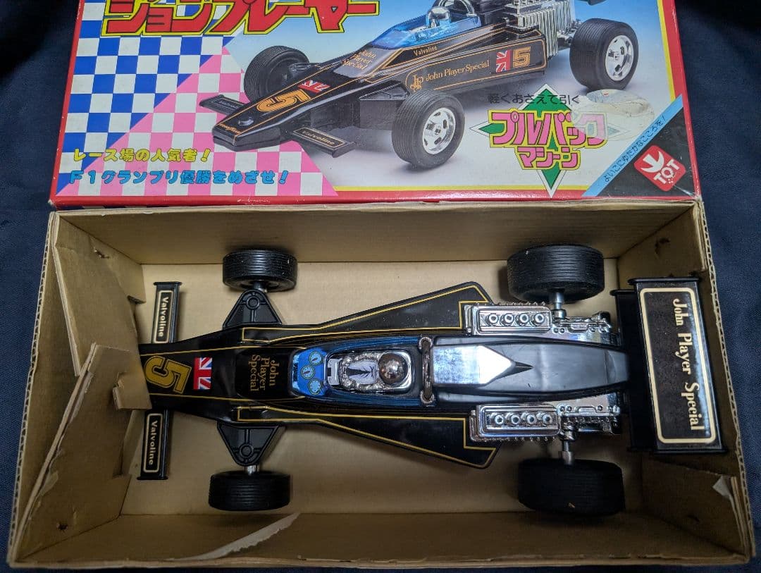 ブリキ自動車　John Player Special プルバックマシーン