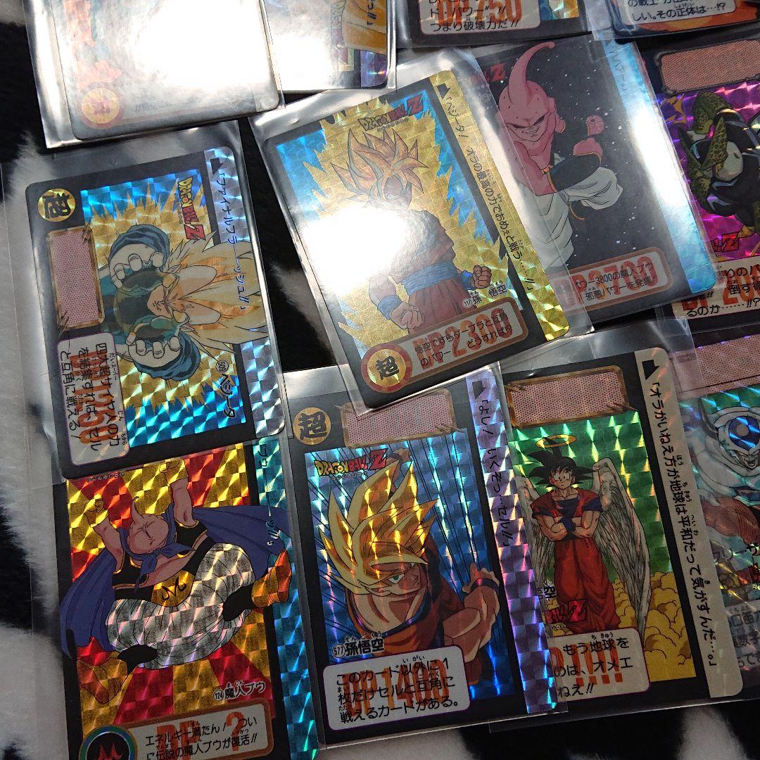 ドラゴンボール カードダス ドラゴンボールZ