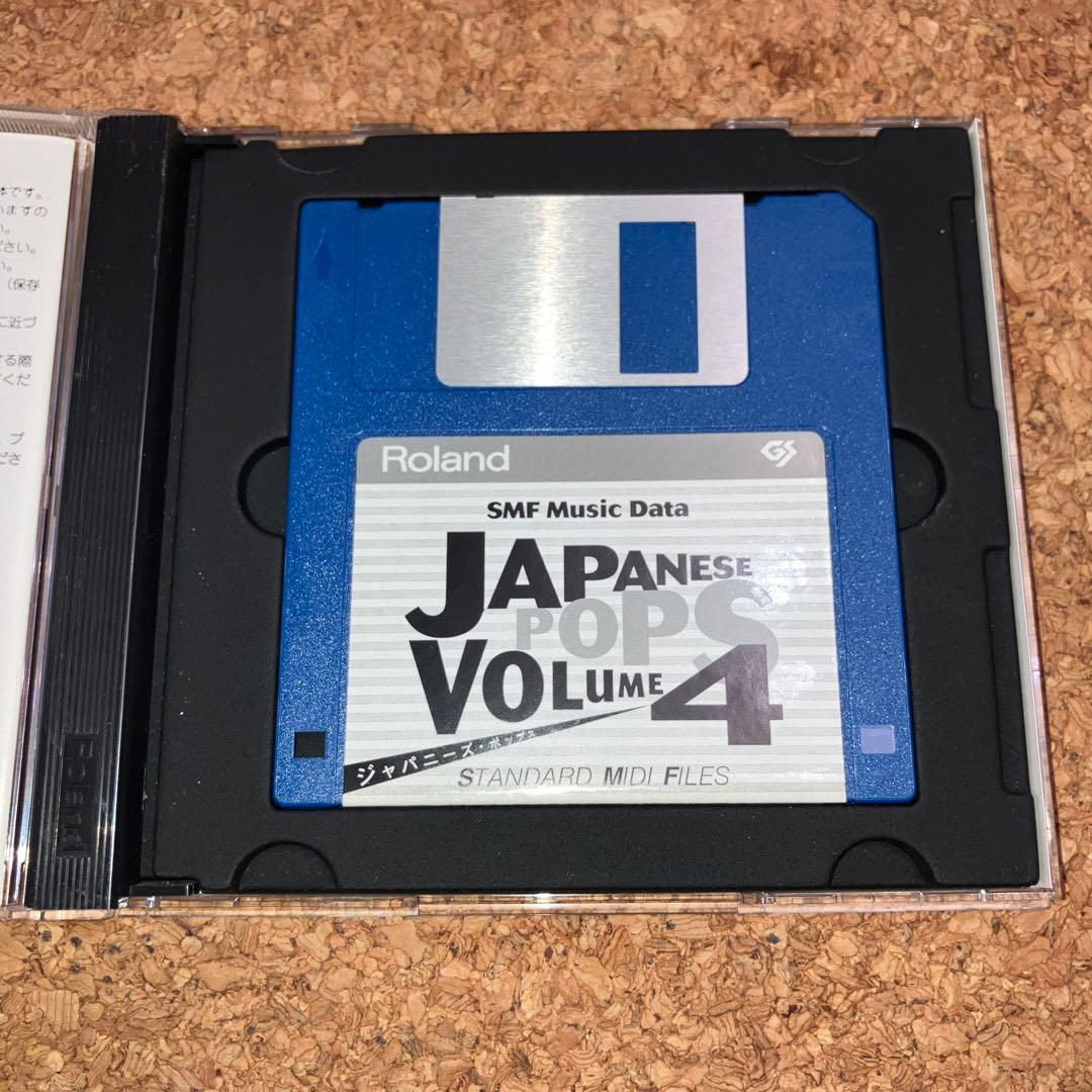 JAPANESE POPS VOL.4 Yamaha EOS SMF 小室哲哉