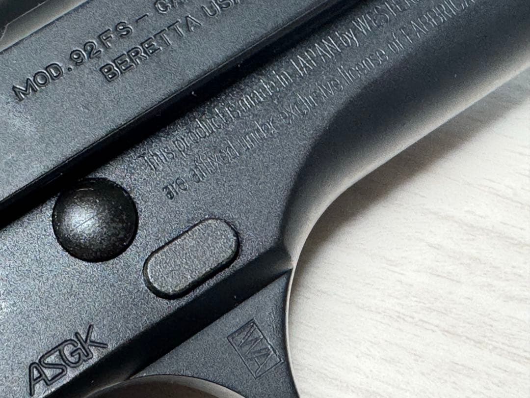 WA/ウエスタンアームズ製　ベレッタ M92FS パーフェクトver 箱付き