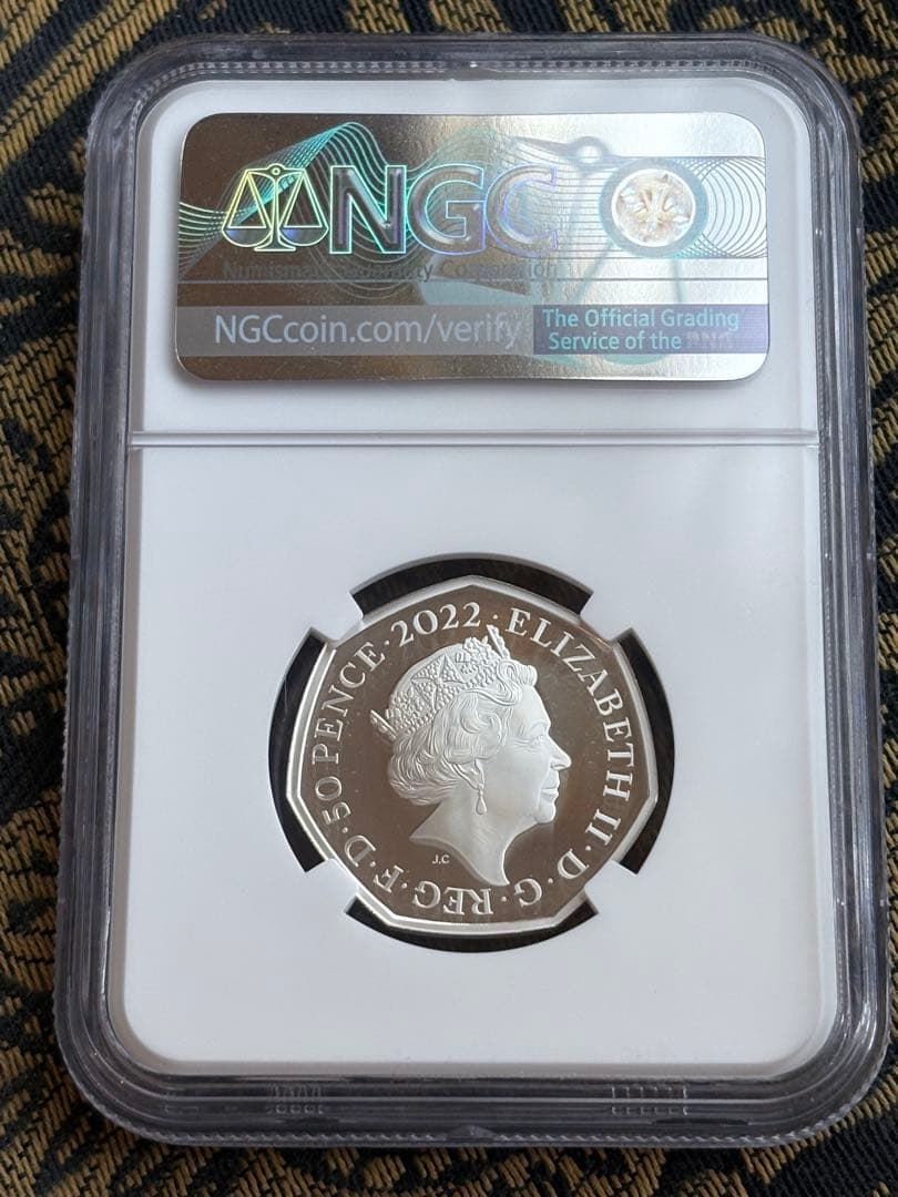 2022 ハリーポッター ホグワーツ特急 シルバープルーフ NGC PF70UC