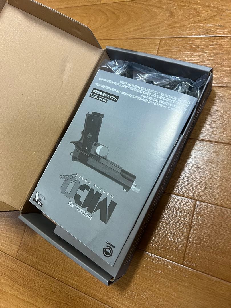 Carbon 8 M45 MCO ハンドガン