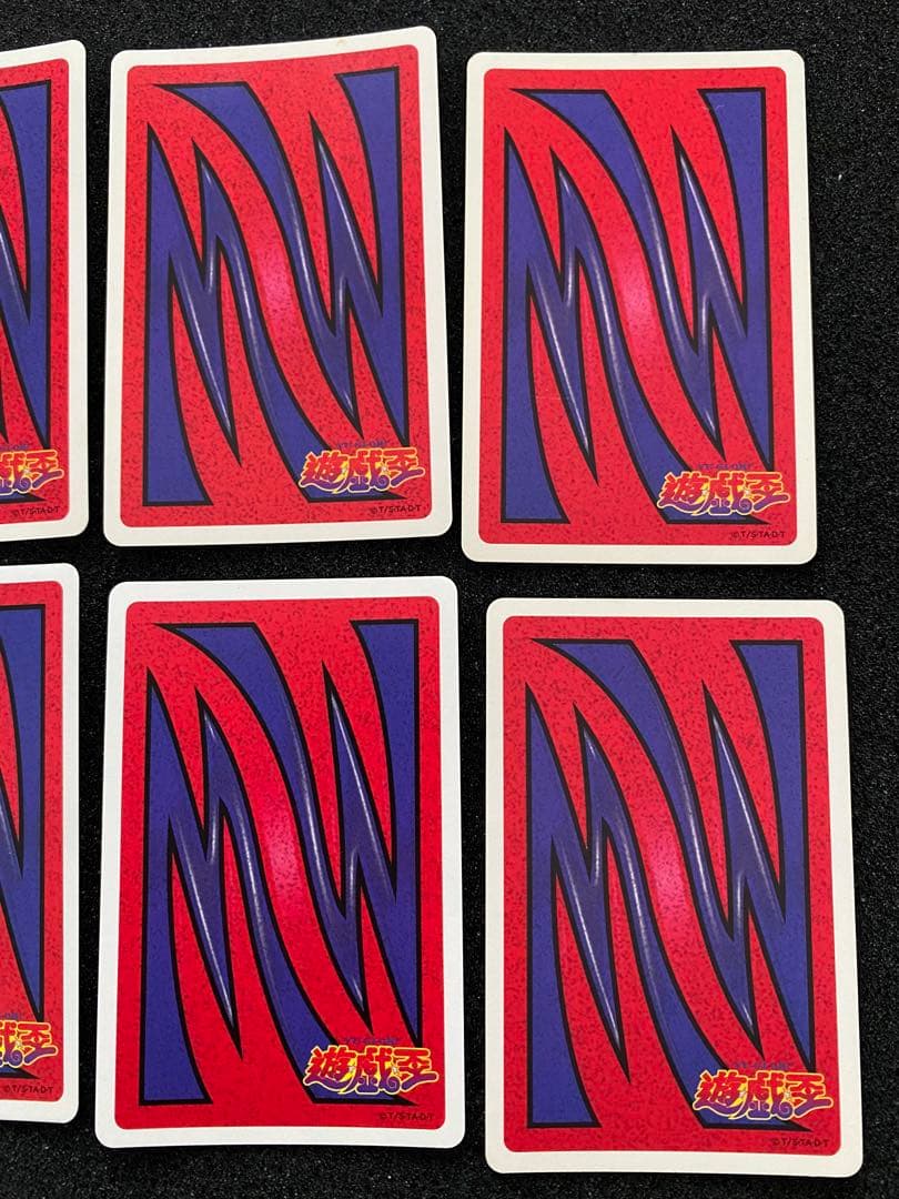 遊戯王　トランプコレクション　キラカード　8枚
