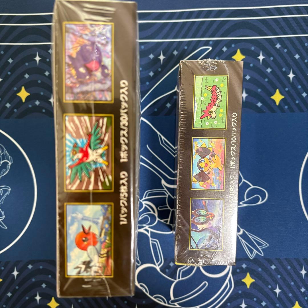メガドリームex ムニキスゼロ　ボックス　シュリンク付き