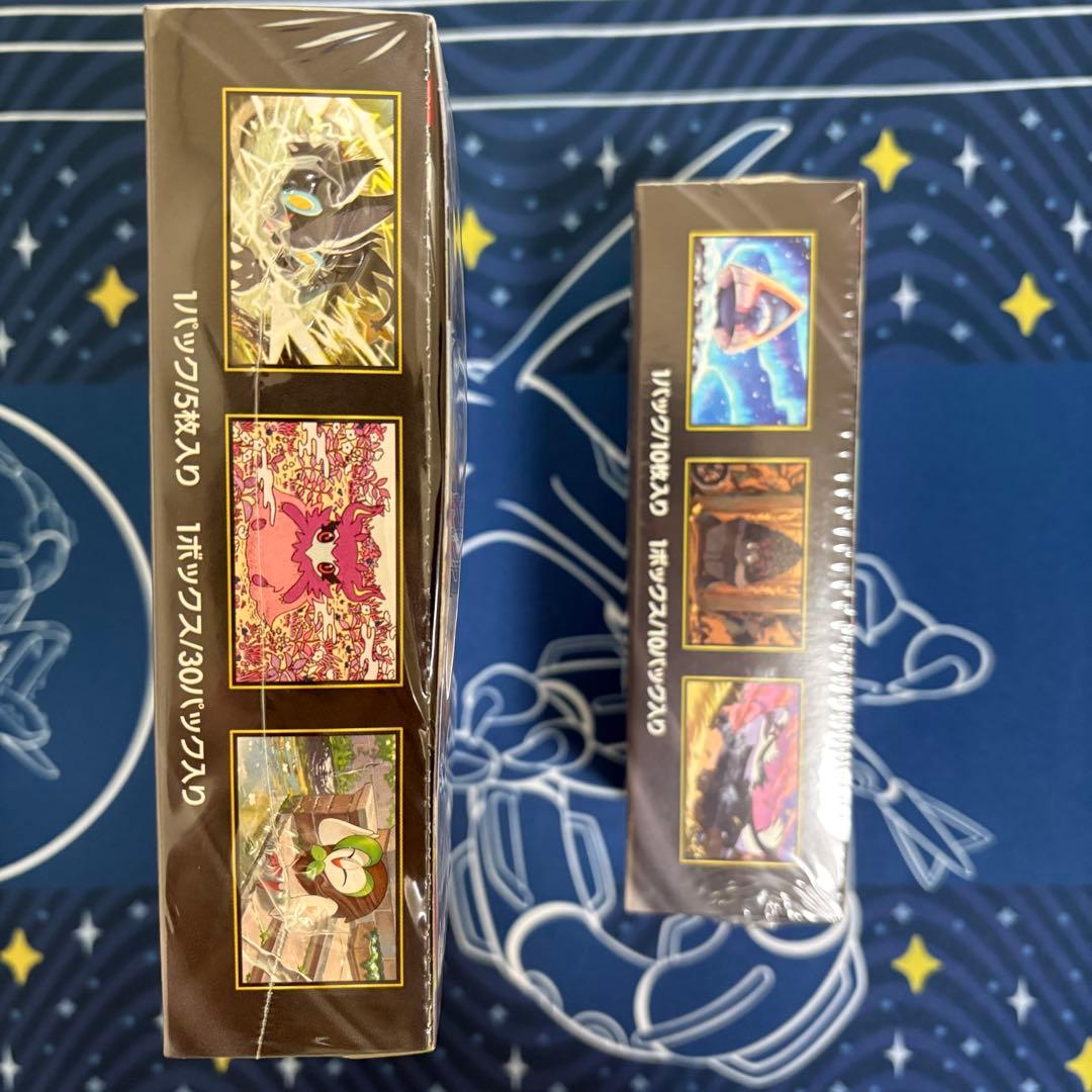 メガドリームex ムニキスゼロ　ボックス　シュリンク付き