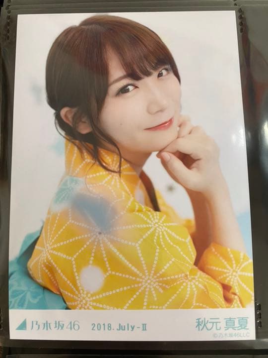 乃木坂46グッズまとめ売り