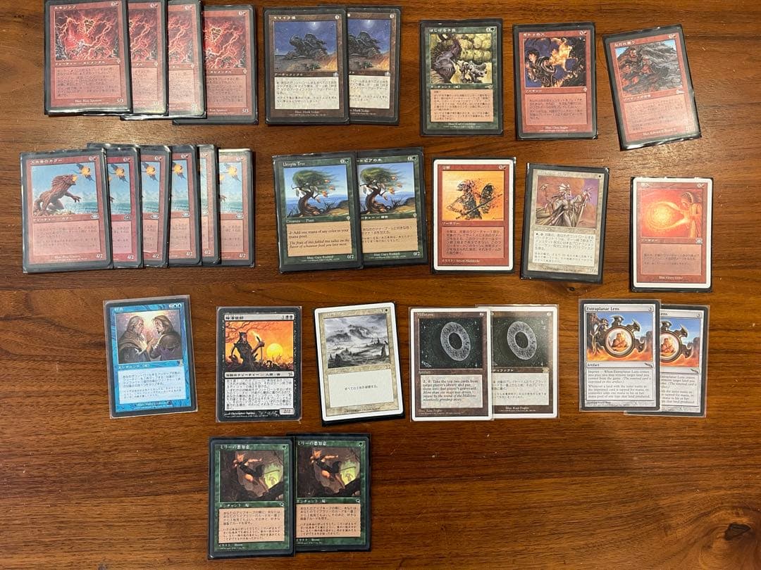 MTG マジックザギャザリング ガイアの揺籃の地含む他多数