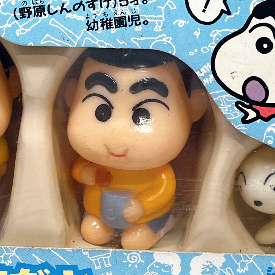 ★早い者勝ち★ バンダイ クレヨンしんちゃん ソフビフィギュアセット