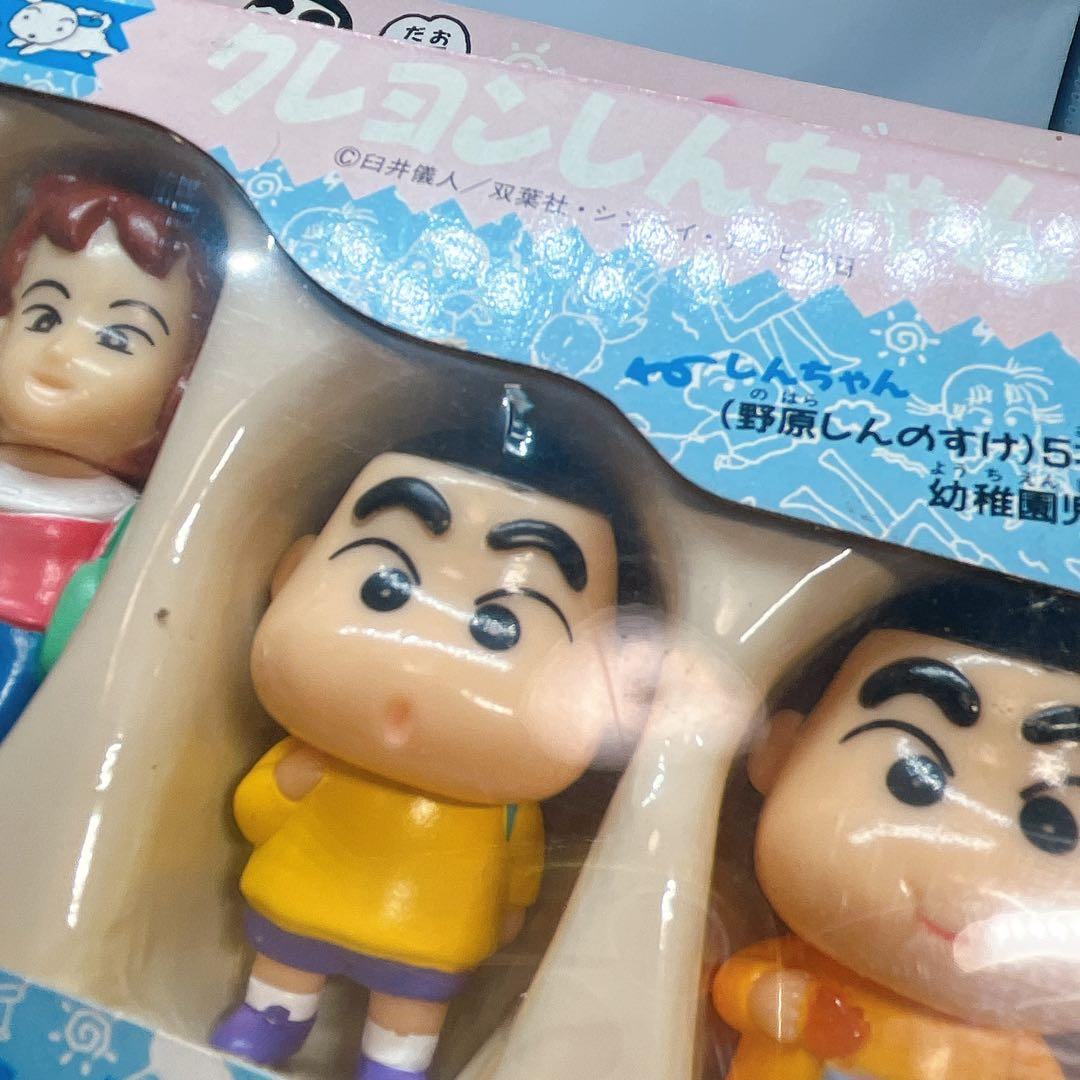 ★早い者勝ち★ バンダイ クレヨンしんちゃん ソフビフィギュアセット