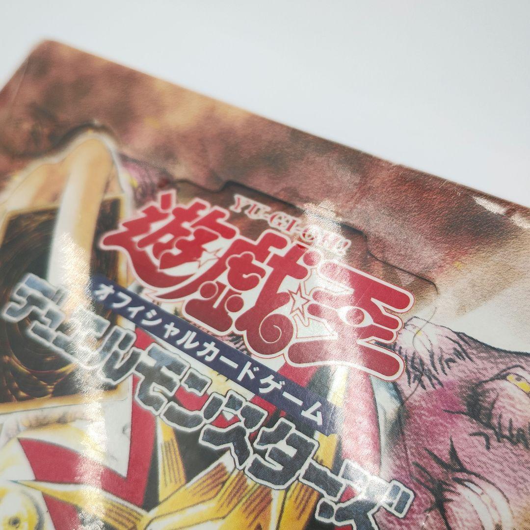千眼の魔術書 Thousand EyesBible 未開封BOX シュリンク付