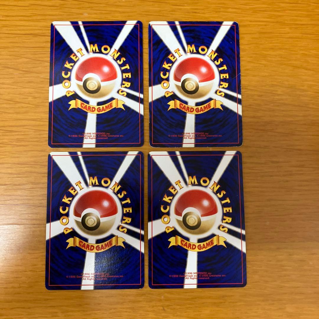 人気ポケモンカード 4枚セット　旧裏　ラッキー　ストライク　クロバット　ゼニガメ