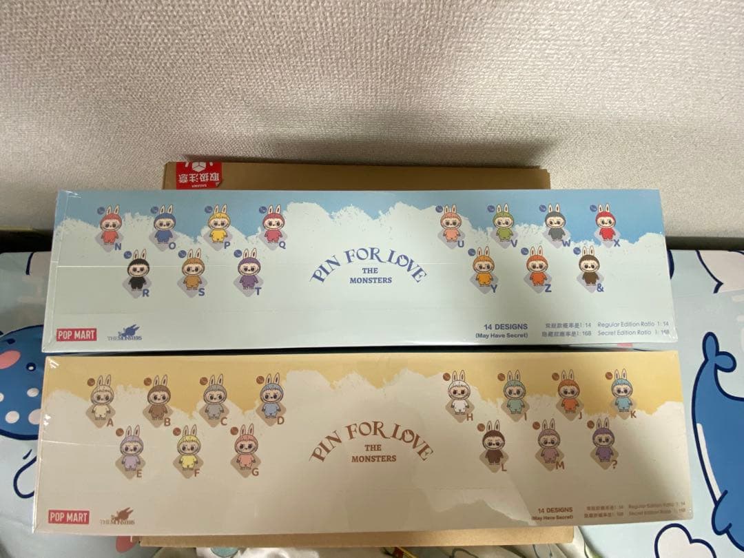 POP MART PIN FOR LOVE ぬいぐるみ 2個セット