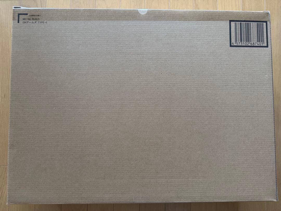 L BUILD GNアームズ TYPE-E 新品 輸送箱未開封 バンダイ