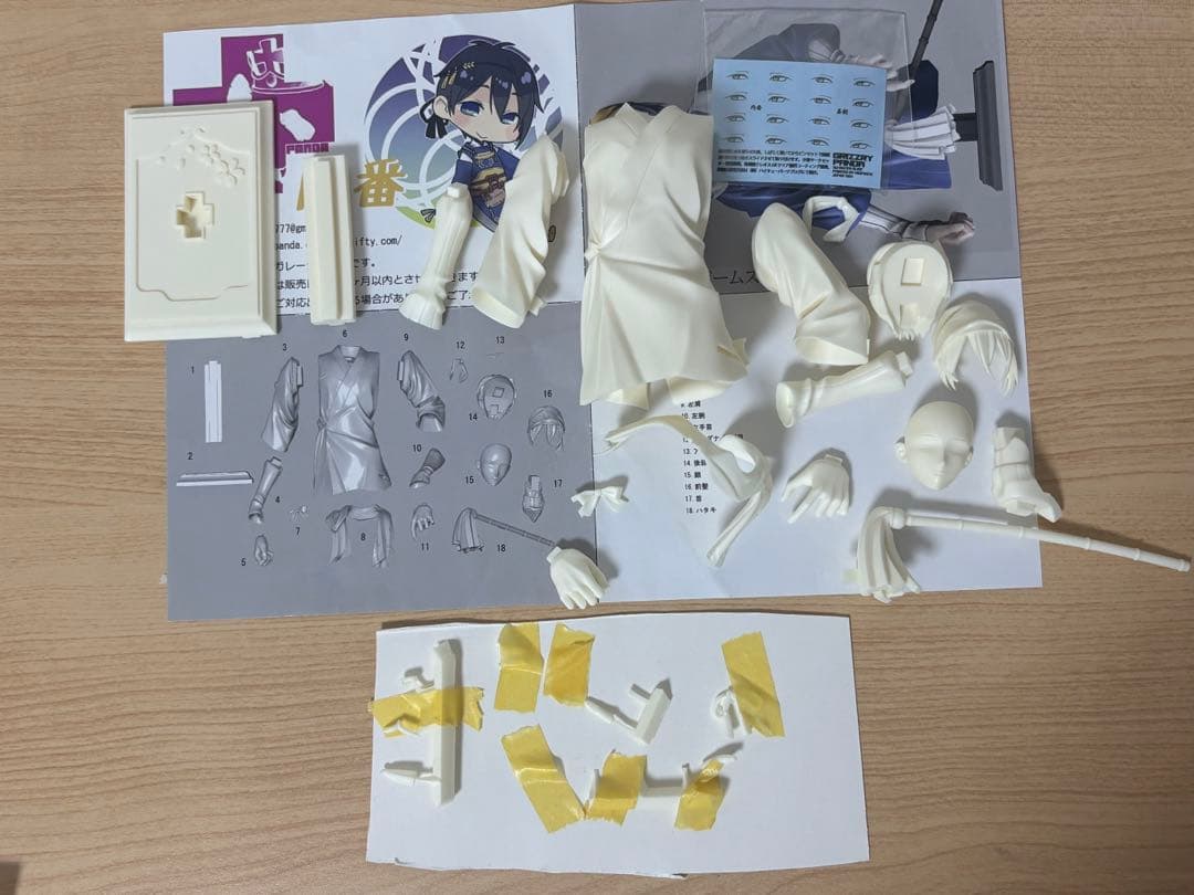グリズリーパンダ　刀剣乱舞　三日月宗近 内番　ガレージキット