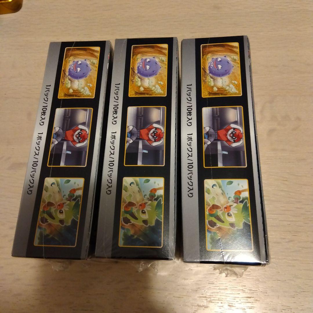 ポケモンカード シャイニースターV 未開封BOX 5BOX シュリンク付