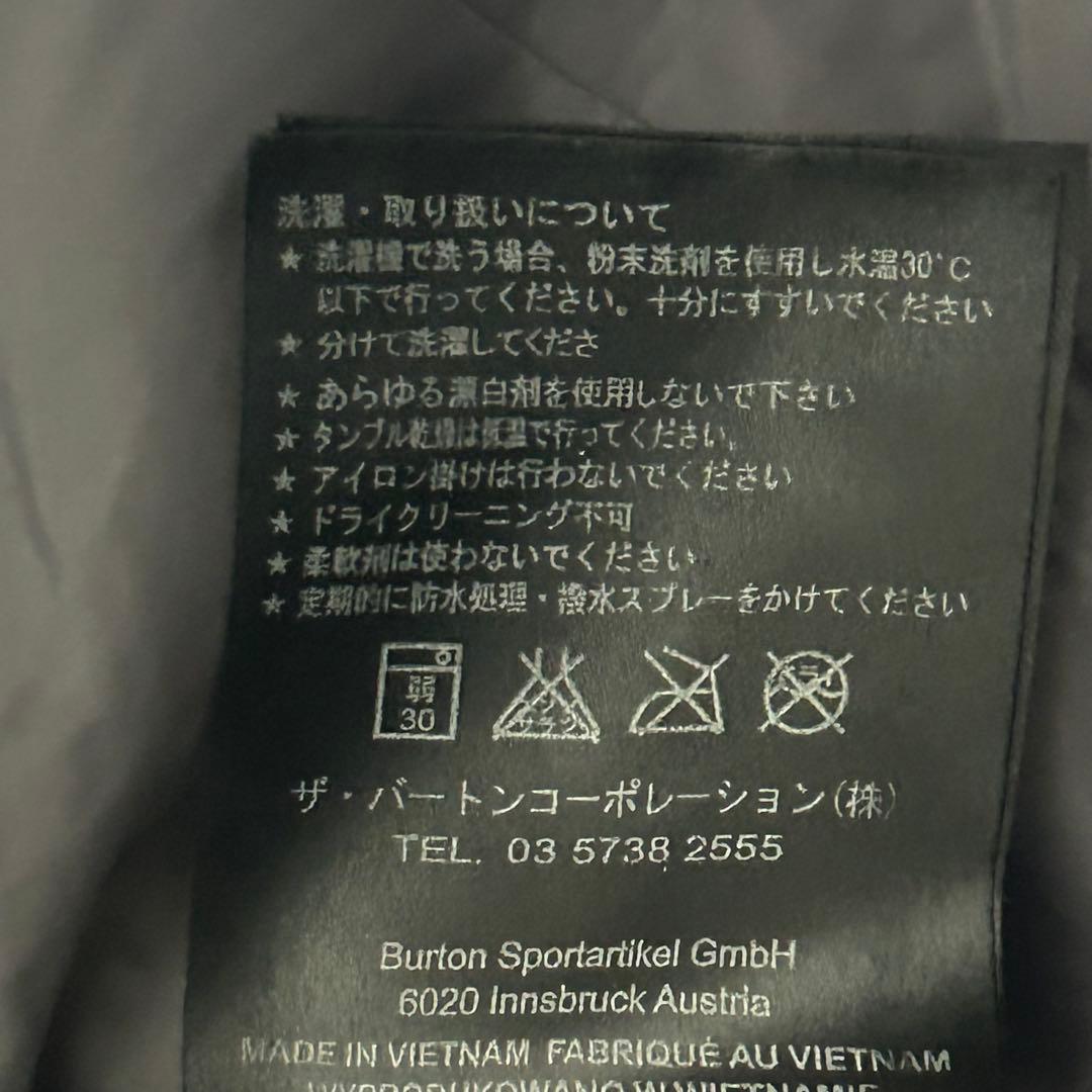 美品 BURTON バートンWINDEX 上下セットアップ ジャケット パンツ