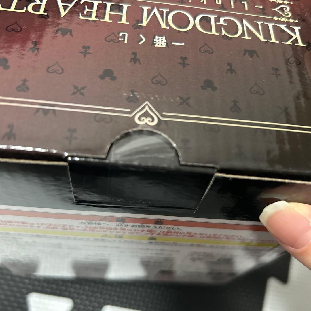 一番くじ キングダムハーツ ラストワン賞 ロクサス スタチュー フィギュア