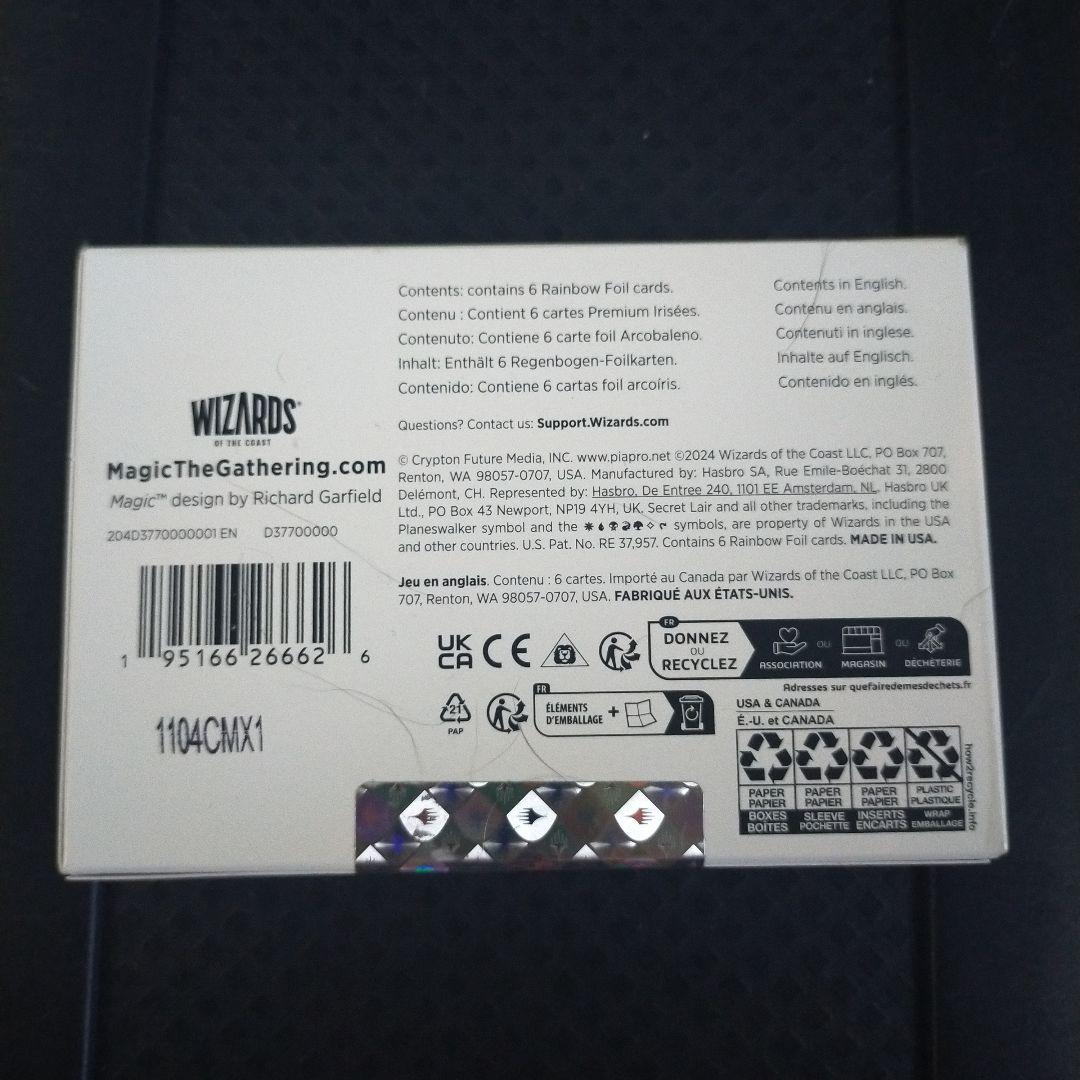 MTG Secret Lair 初音ミク 春 英語 FOIL 未開封品