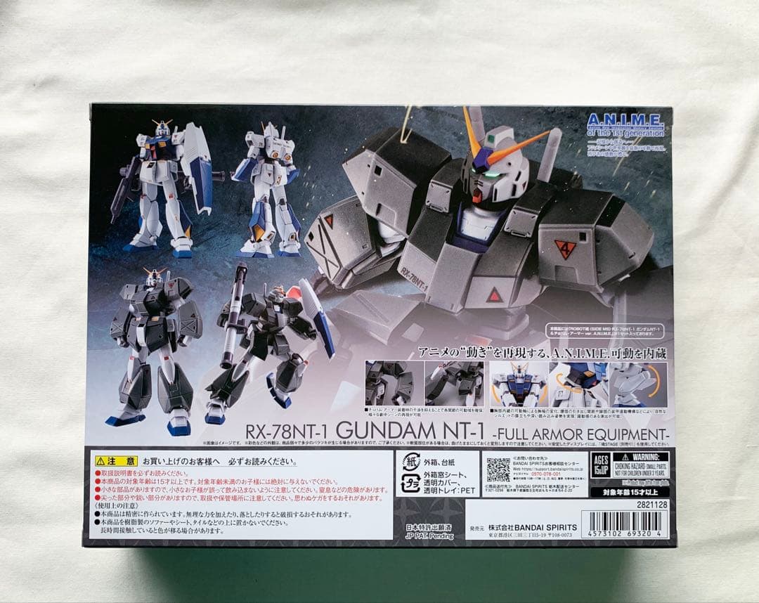 ROBOT魂 RX-78NT-1 ガンダムNT-1＆チョバム・アーマー