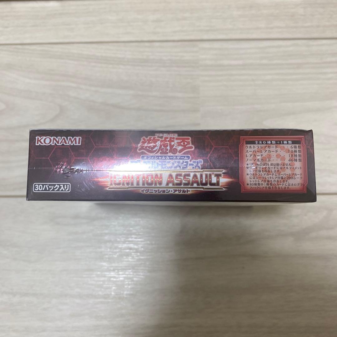 遊戯王 日版 イグニッションアサルト 未開封 1box シュリンク付き