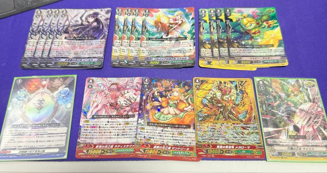 ヴァンガード アーシャデッキ　まとめ売り(4デッキ＋パーツ)