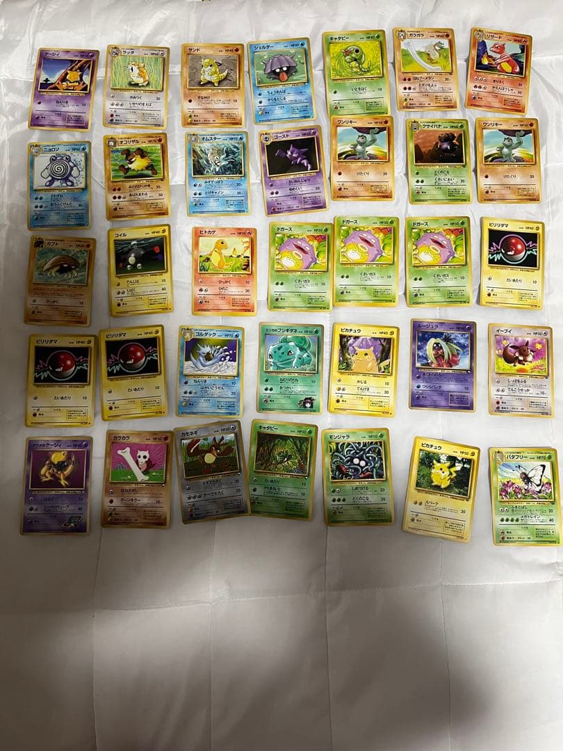 ポケモンカードまとめ売り　旧裏　406枚