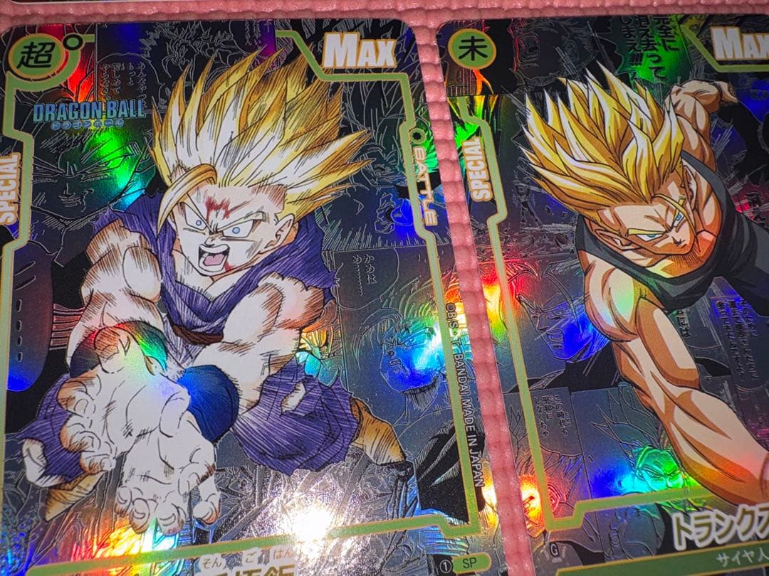 なるさん専用　38枚　コミパラ②④ ドラゴンボール　キラカード