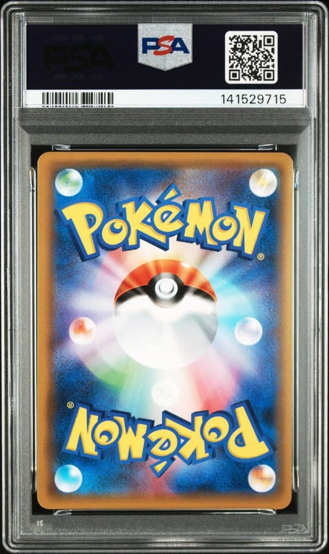 【PSA10】アーマードミュウツー ミュウツーの逆襲 EVOLUTION プロモ