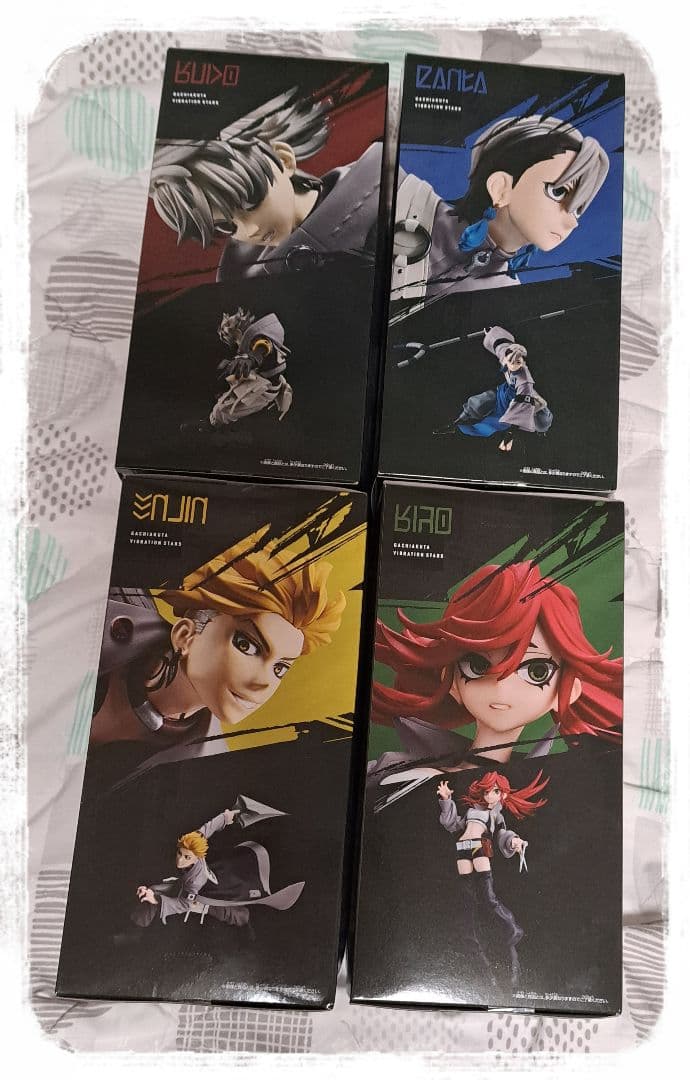 ガチアクタ4体セット