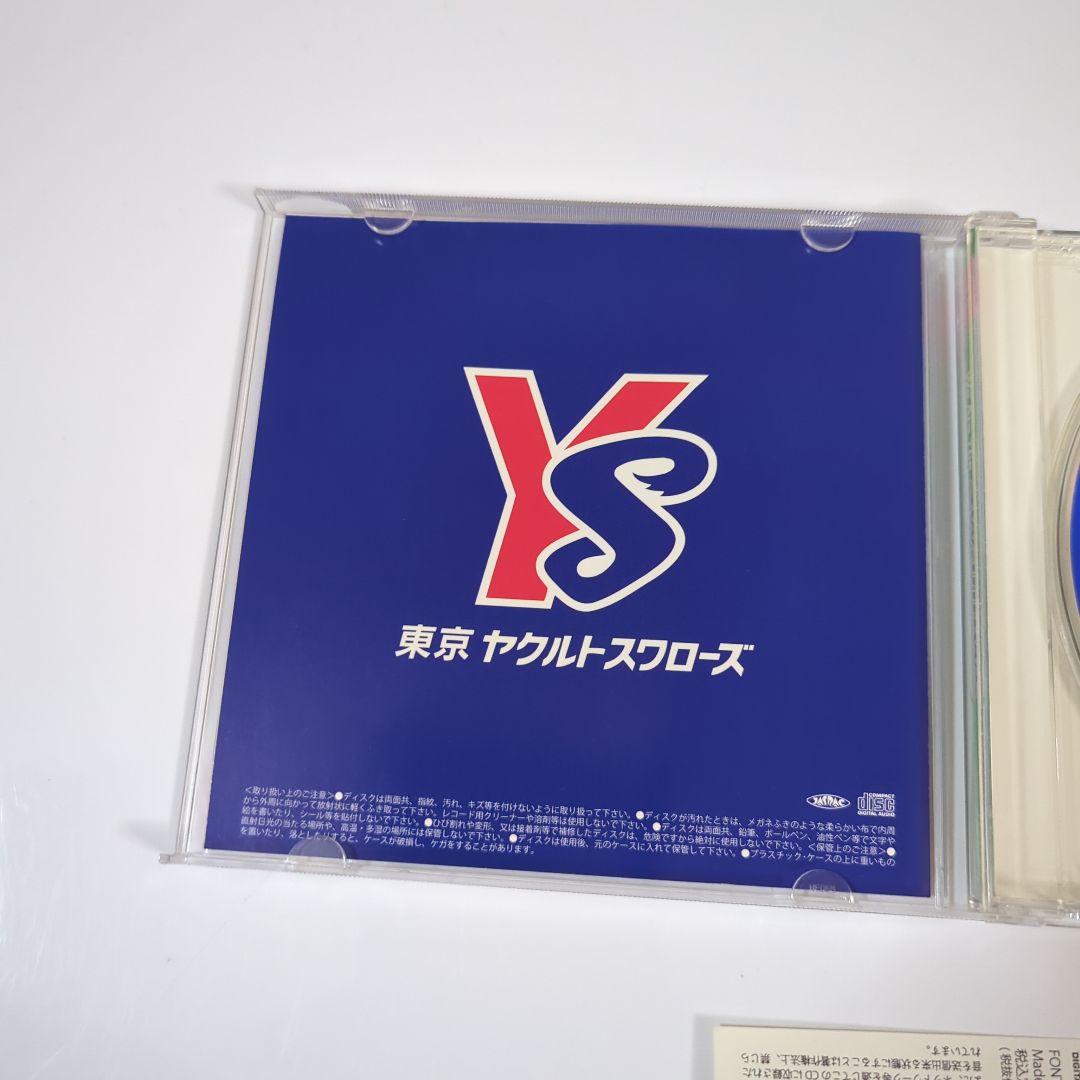 林田健司 / We Are The Swallows