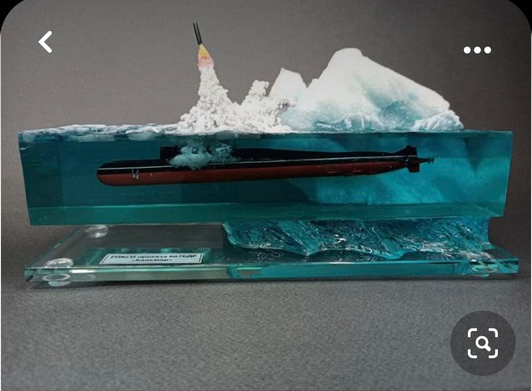 タイフーン級潜水艦　流氷ジオラマ