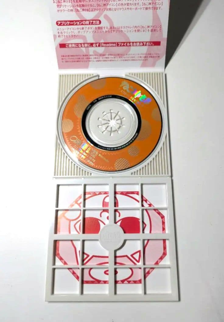 ねこぢる ねこ神さま デスクトップキャラクター CD ROM