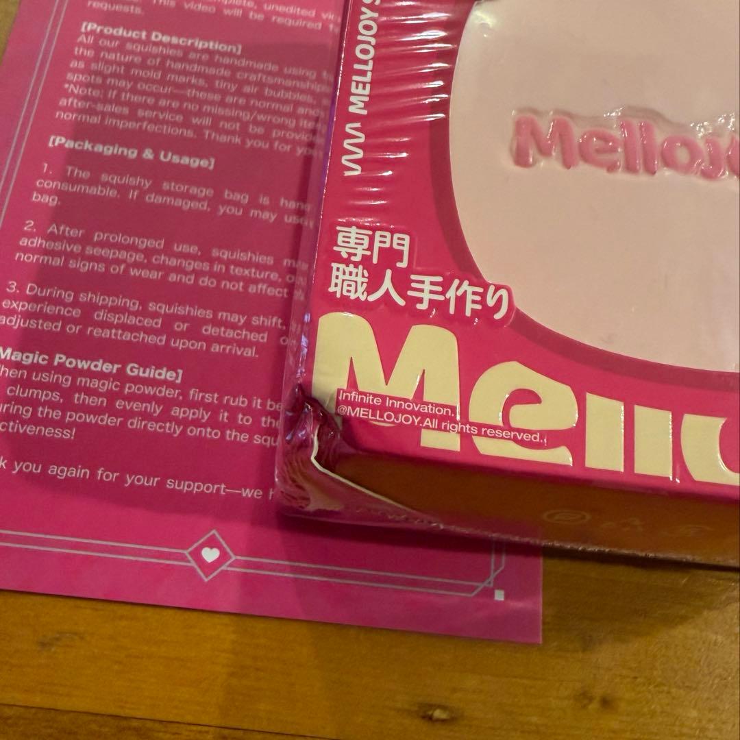 mellojoy メロジョイ　スフレ　未開封