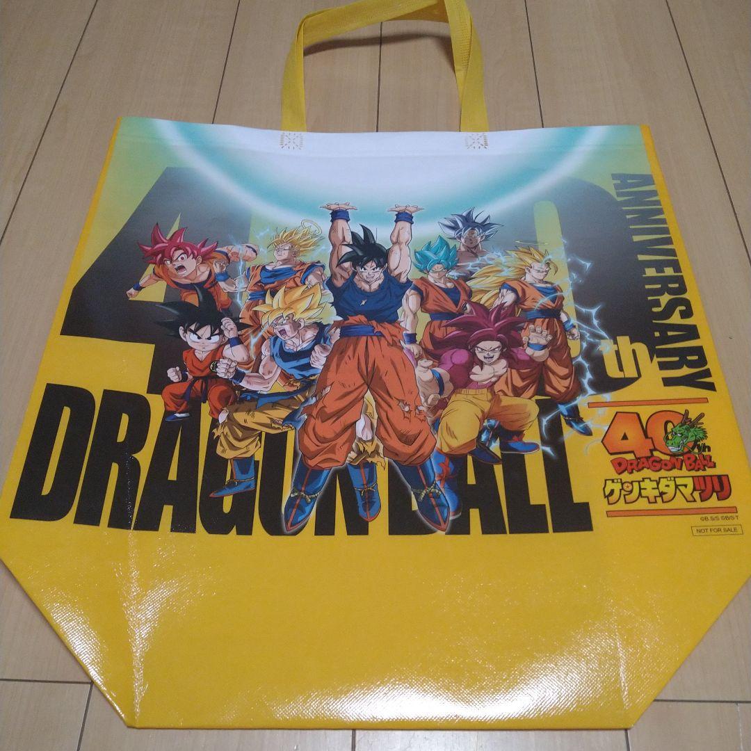 ドラゴンボール　ゲンキダマツリ　入場者特典