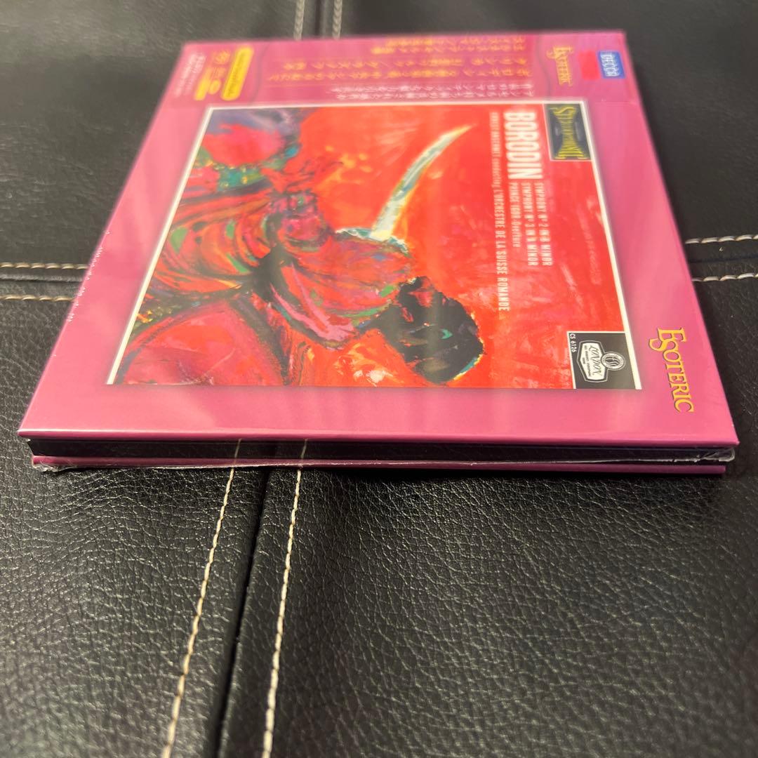 ESOTERIC SACD ESSD-90246 ボロディン 交響曲第2番