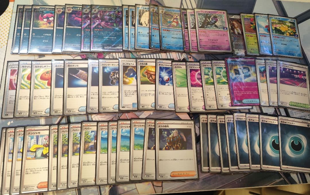 ポケモンカード デッキ8個セット 引退品