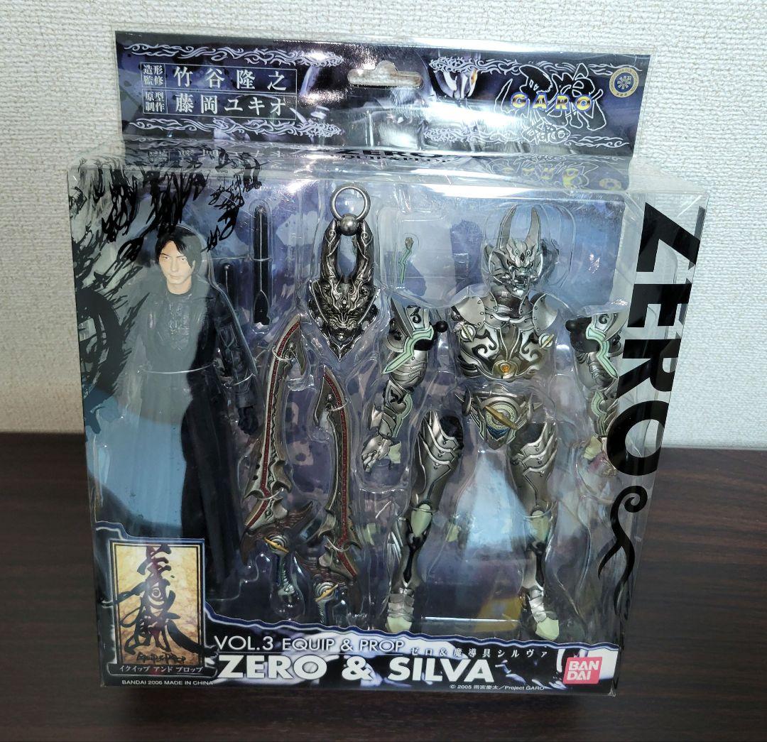 新品未開封 GARO ガロ翼人 ＆ カオル ＆ カオルの指輪 ゼロ&シルヴァ