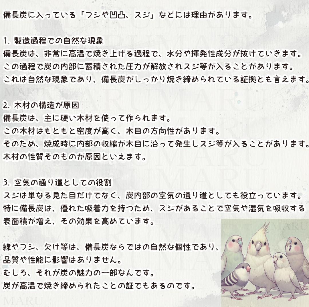 琥珀