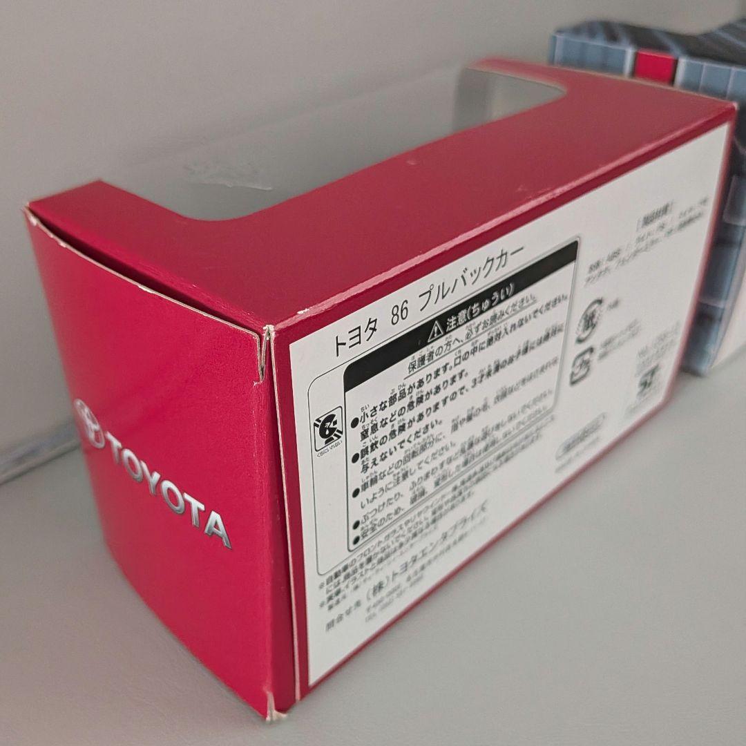 DAIHATSU CAST / TOYOTA 86 ミニカーセット