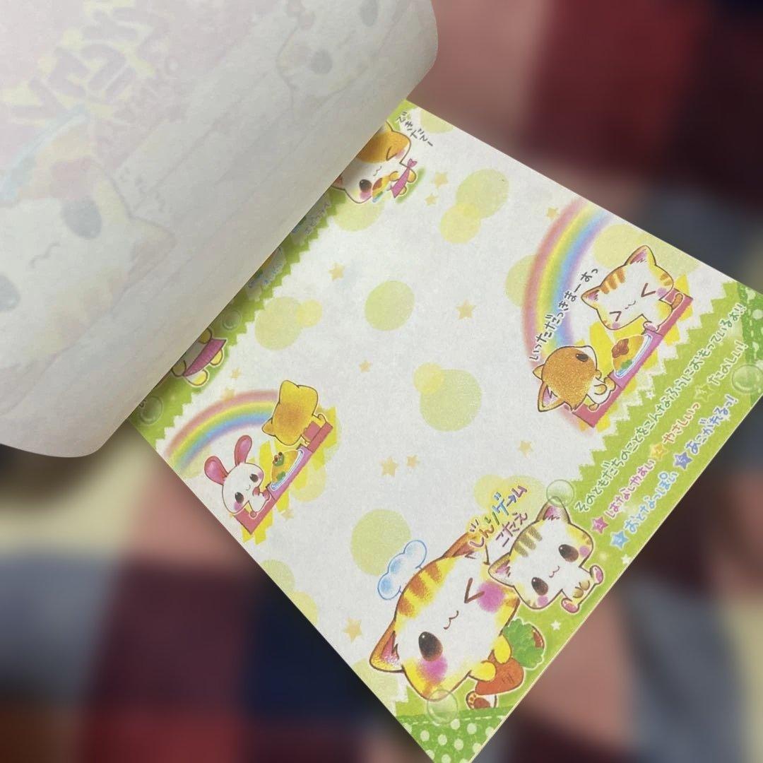 にゃんこおむらいす