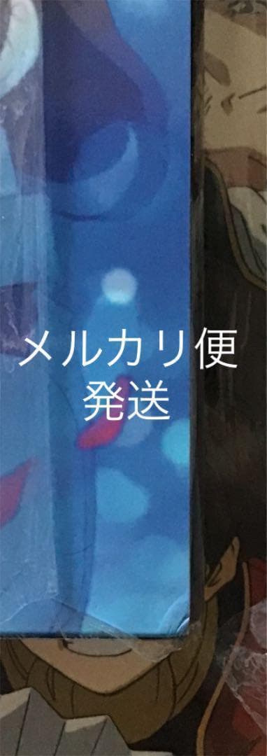 ⭐️無責任艦長タイラー DVD-BOXⅠ DVD-BOXⅡ TV版 初回限定版