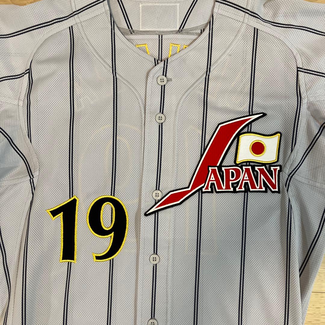 侍ジャパン　オーセンティック　上原　ユニフォーム　ミズノ