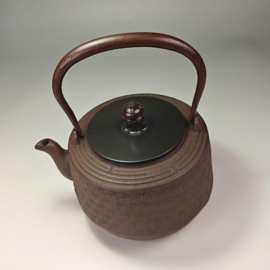 ウ310 鉄瓶『釜師　佐藤浄清造』『肩衝亀甲　鉄瓶　共箱』茶道具　急須