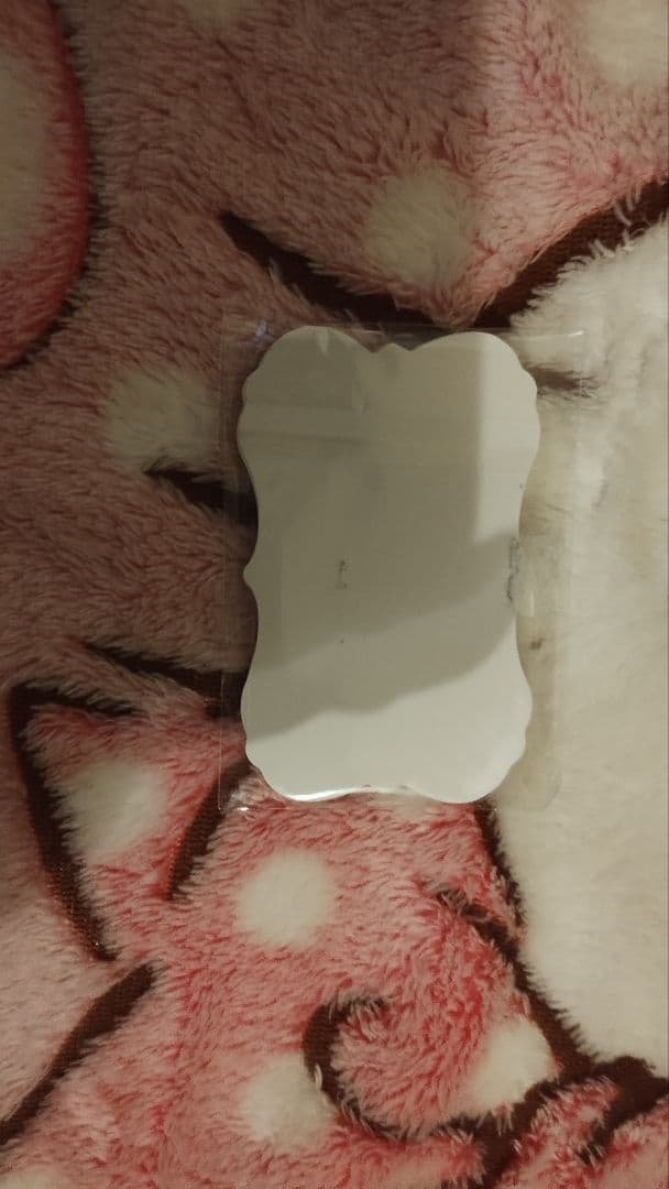 メモ？